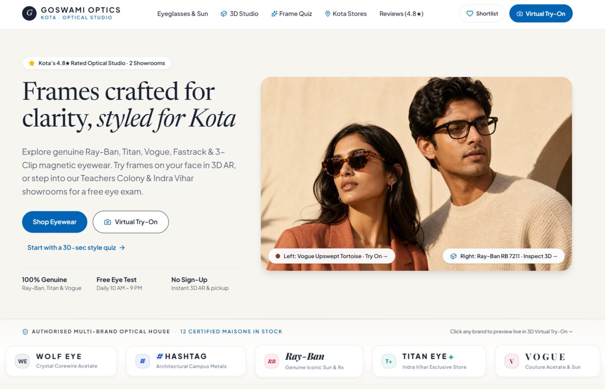 Goswami Optics Kota 3D eyewear storefront and virtual try-on website built by KotaLabs